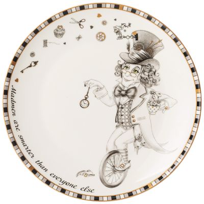 ТАРЕЛКА ЗАКУСОЧНАЯ LEFARD 