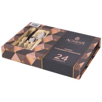 НАБОР СТОЛОВЫХ ПРИБОРОВ AGNESS НА 6 ПЕРСОН 24 ПР.-2