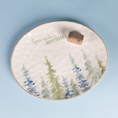 БЛЮДО ОВАЛЬНОЕ КОЛЛЕКЦИЯ 