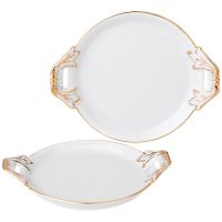 НАБОР РОЗЕТОК LEFARD 