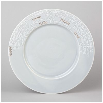 НАБОР ДЛЯ ЗАВТРАКА LEFARD 