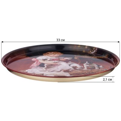 ПОДНОС СЕРВИРОВОЧНЫЙ AGNESS 