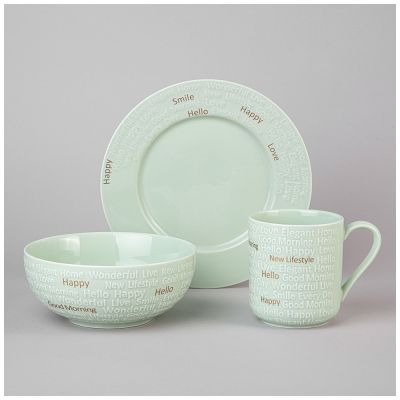 НАБОР ДЛЯ ЗАВТРАКА LEFARD 