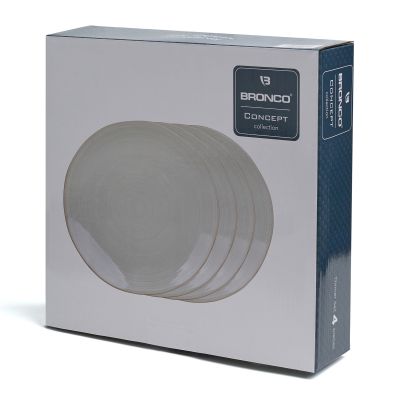 НАБОР ТАРЕЛОК ОБЕДЕННЫХ BRONCO 