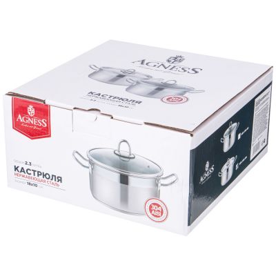 КАСТРЮЛЯ AGNESS 18X10 СМ 2,3 Л ВЫСОКОКАЧЕСТВЕННАЯ НЕРЖ СТАЛЬ 18/10 СО СТЕКЛ.КРЫШКОЙ-1