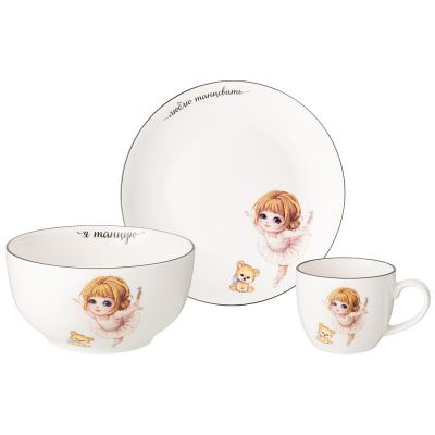 НАБОР ПОСУДЫ LEFARD Я ТАНЦУЮ, 3 ПР.: САЛАТНИК 470МЛ, ТАРЕЛКА 20СМ, КРУЖКА 220МЛ-0