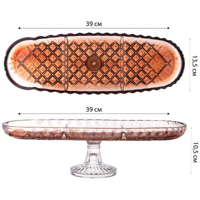 БЛЮДО НА НОЖКЕ 3 СЕКЦИИ BROWN, 39*14 СМ-2