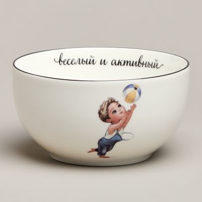 НАБОР ПОСУДЫ LEFARD ВЕСЕЛЫЙ МАЛЬЧИК 3 ПР.: САЛАТНИК 470МЛ, ТАРЕЛКА 20СМ, КРУЖКА 220МЛ-8