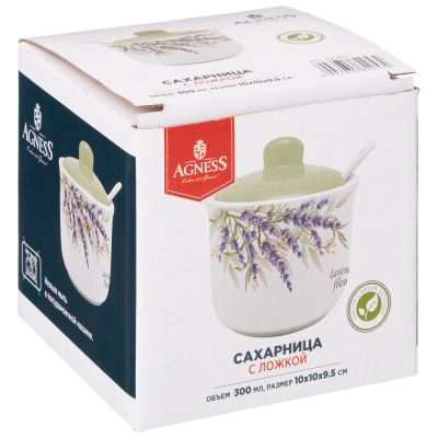 САХАРНИЦА С ЛОЖКОЙ AGNESS 