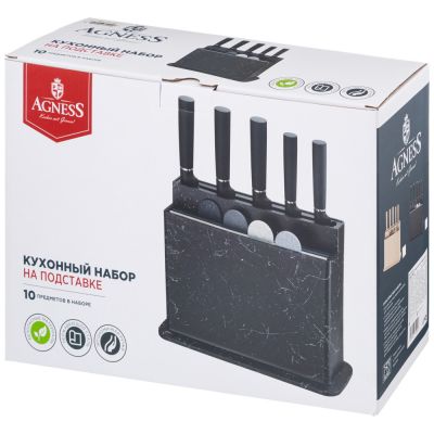 НАБОР AGNESS ИЗ 10ПР: 5 НОЖЕЙ, 4 ДОСКИ И ПОДСТАВКА, ЦВЕТ: ЧЕРНЫЙ МРАМОР-1