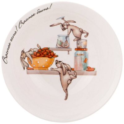 САЛАТНИК LEFARD  