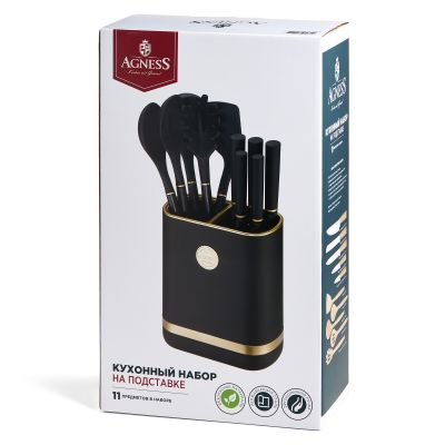 НАБОР AGNESS ИЗ 11ПР: 5 НОЖЕЙ,ПОДСТАВКА,ПОЛОВНИК,ЛОЖКА,ЛОПАТКА,ШУМОВКА,ЛОЖКА ДЛЯ СПАГЕТТИ-5