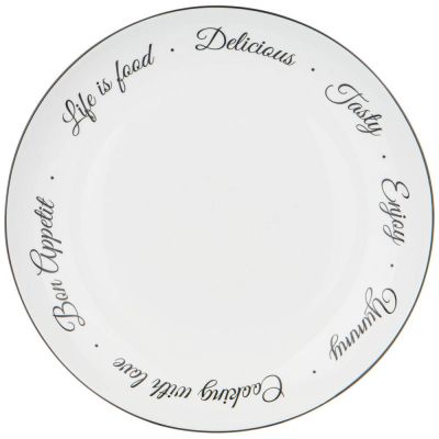 НАБОР СТОЛОВЫЙ AGNESS BON APPETIT 19ПР: 24СМ/21,5СМ/15СМ/19СМ-2