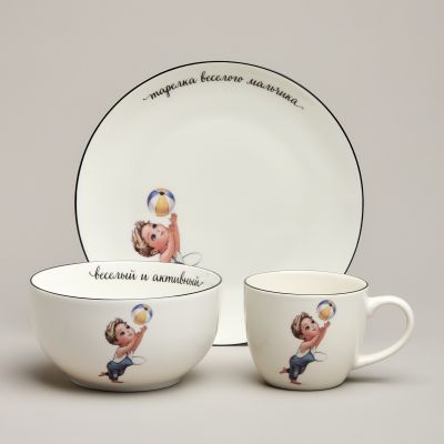 НАБОР ПОСУДЫ LEFARD ВЕСЕЛЫЙ МАЛЬЧИК 3 ПР.: САЛАТНИК 470МЛ, ТАРЕЛКА 20СМ, КРУЖКА 220МЛ-0