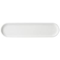 ТАРЕЛКА СЕРВИРОВОЧНАЯ LEFARD 