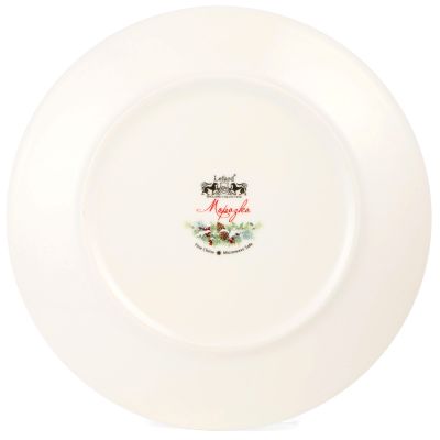 ТАРЕЛКА ЗАКУСОЧНАЯ LEFARD 