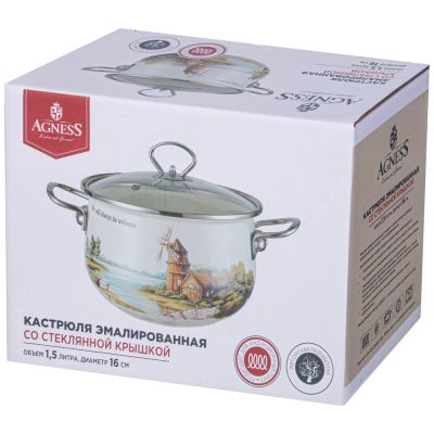 КАСТРЮЛЯ AGNESS ЭМАЛИРОВАННАЯ СО СТЕКЛЯННОЙ КРЫШКОЙ СЕРИЯ 