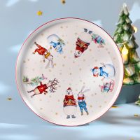 ТАРЕЛКА LEFARD 