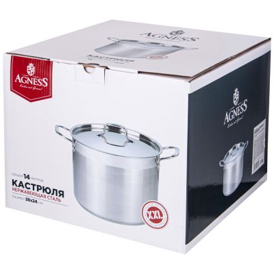 КАСТРЮЛЯ AGNESS 28X24 14 Л ВЫСОКОКАЧЕСТВЕННАЯ НЕРЖ СТАЛЬ 18/10 ИНДУКЦИОННОЕ ДНО-1