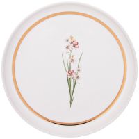 ТАРЕЛКА ЗАКУСОЧНАЯ LEFARD 