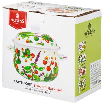 КАСТРЮЛЯ AGNESS ЭМАЛИРОВАННАЯ С ЭМАЛ.КРЫШКОЙ СЕРИЯ 