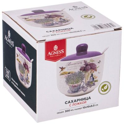 САХАРНИЦА С ЛОЖКОЙ AGNESS 