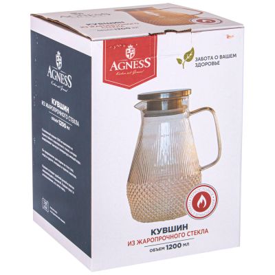 КУВШИН 1,2 Л-1