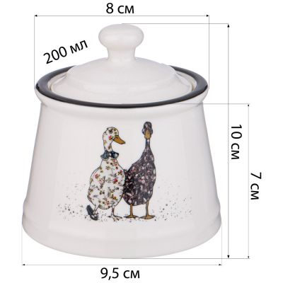 САХАРНИЦА LEFARD 