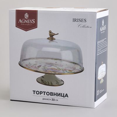 ТОРТОВНИЦА AGNESS СЕРИЯ ФЛАНДРИЯ, 30СМ-1