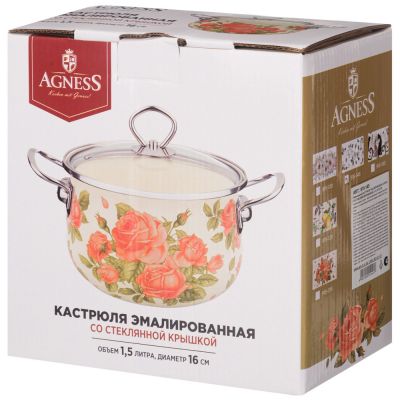 КАСТРЮЛЯ ЭМАЛИРОВАННАЯ AGNESS СО СТЕКЛЯННОЙ КРЫШКОЙ СЕРИЯ 