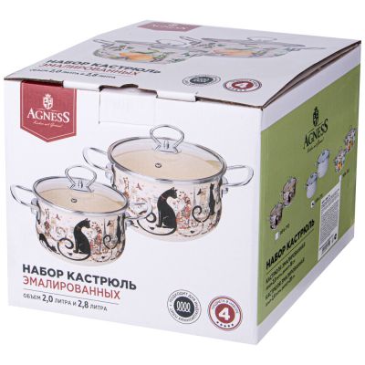 НАБОР КАСТРЮЛЬ AGNESS ЭМАЛИРОВАННЫХ СЕРИЯ 