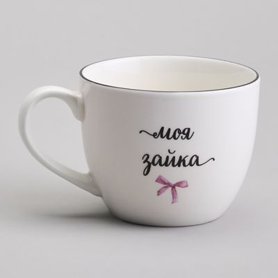 НАБОР ПОСУДЫ LEFARD МОЯ ЗАЙКА, 3 ПР.: САЛАТНИК 470МЛ, ТАРЕЛКА 20СМ, КРУЖКА 220МЛ-5