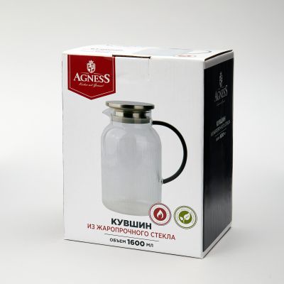 КУВШИН 1,6 Л-1