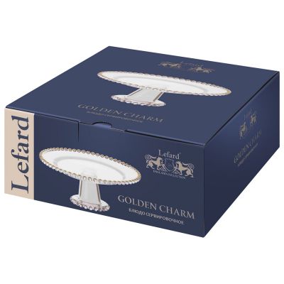 БЛЮДО СЕРВИРОВОЧНОЕ 