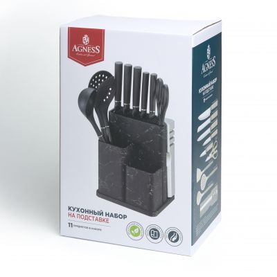 НАБОР AGNESS ИЗ 11ПР:5 НОЖЕЙ,ПОЛОВНИК,ЛОПАТКА,ШУМОВКА,ПОДСТАВКА,НОЖЕТОЧКА,НОЖНИЦЫ,ЧЕРНЫЙ МРАМОР/СЕРЫ-10