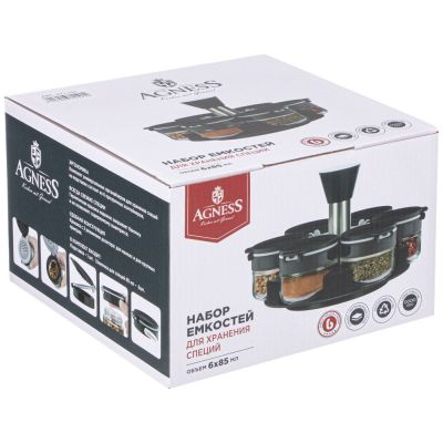 НАБОР ЕМКОСТЕЙ ДЛЯ СПЕЦИЙ 6ШТ 85МЛ НА ПОДСТАВКЕ AGNESS-1
