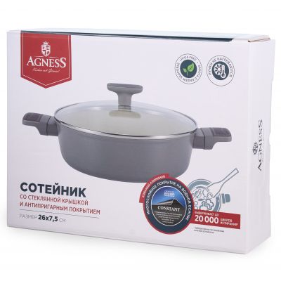 СОТЕЙНИК СО СТЕКЛ. КРЫШКОЙ И АНТИПРИГАРНЫМ ПОКРЫТИЕМ PFLUON MARBLE, 26*7,5 СМ-7