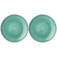 НАБОР ТАРЕЛОК ЗАКУСОЧНЫХ BRONCO 