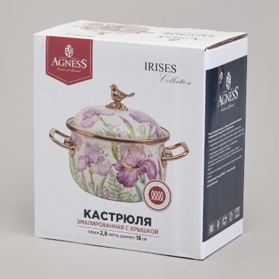 КАСТРЮЛЯ AGNESS ЭМАЛИРОВАННАЯ С КРЫШКОЙ, СЕРИЯ ФЛАНДРИЯ, 2,8Л, ДИА.18СМ-1