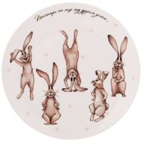 ТАРЕЛКА ЗАКУСОЧНАЯ LEFARD 