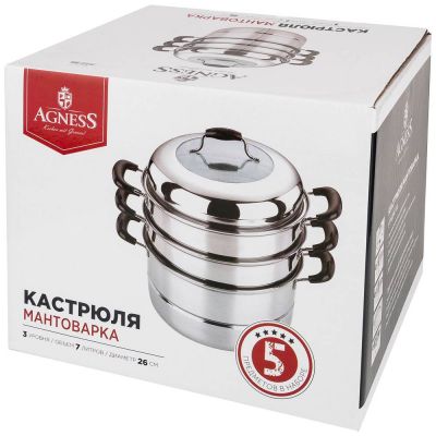 КАСТРЮЛЯ-МАНТОВАРКА AGNESS 3 УРОВНЯ ДИАМЕТР=26 СМ.7 Л. ИНДУКЦИОННОЕ ДНО (КОР=4ШТ)-1