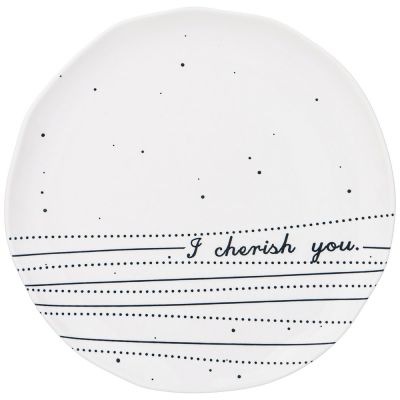 ТАРЕЛКА ЗАКУСОЧНАЯ LEFARD 