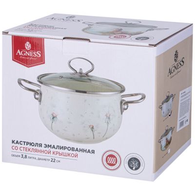 КАСТРЮЛЯ AGNESS ЭМАЛИРОВАННАЯ СО СТЕКЛЯННОЙ КРЫШКОЙ СЕРИЯ 