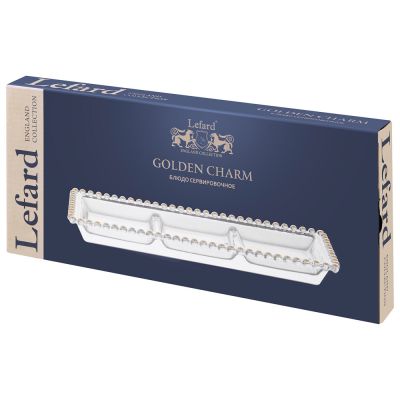 БЛЮДО СЕРВИРОВОЧНОЕ 