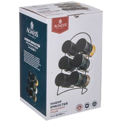 НАБОР БАНОЧЕК ДЛЯ СПЕЦИЙ ИЗ 6 ШТ. НА МЕТАЛ. ПОДСТАВКЕ-1