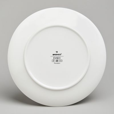 НАБОР ОБЕДЕННЫЙ BRONCO 