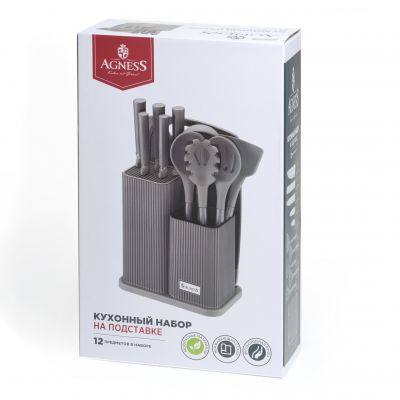 НАБОР AGNESS ИЗ 12ПР: 5 НОЖЕЙ,ДОСКА,ПОДСТАВКА,ПОЛОВНИК,ЛОЖКА,ЛОПАТКА,ШУМОВКА,ЛОЖКА ДЛЯ СПАГЕТТИ-9