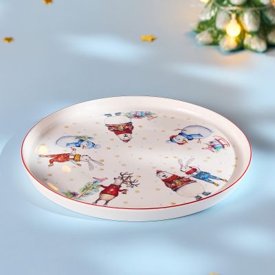 ТАРЕЛКА LEFARD 