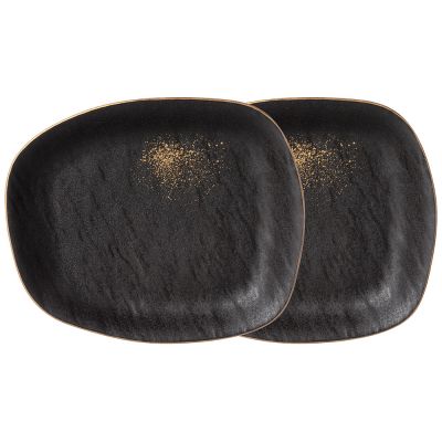 НАБОР ТАРЕЛОК ЗАКУСОЧНЫХ BRONCO 