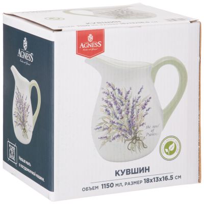 КУВШИН AGNESS 